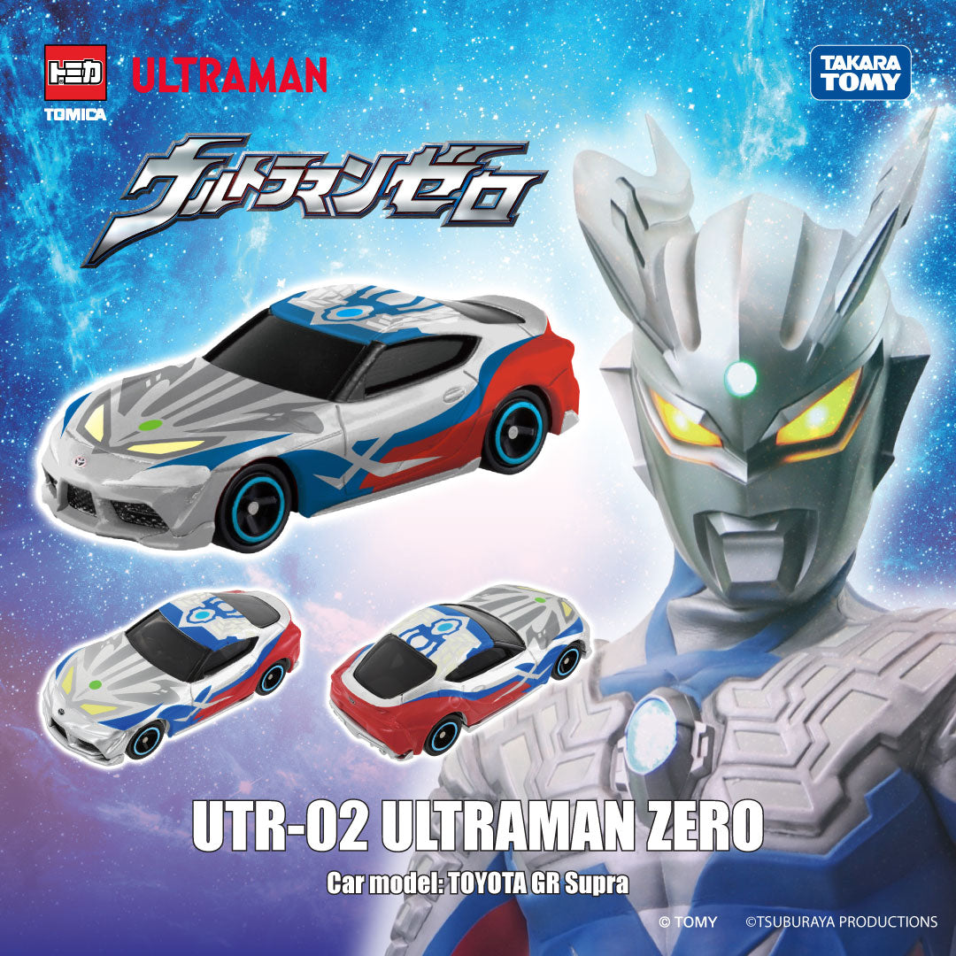 【現貨】TOMICA 超人ZERO UTR-02