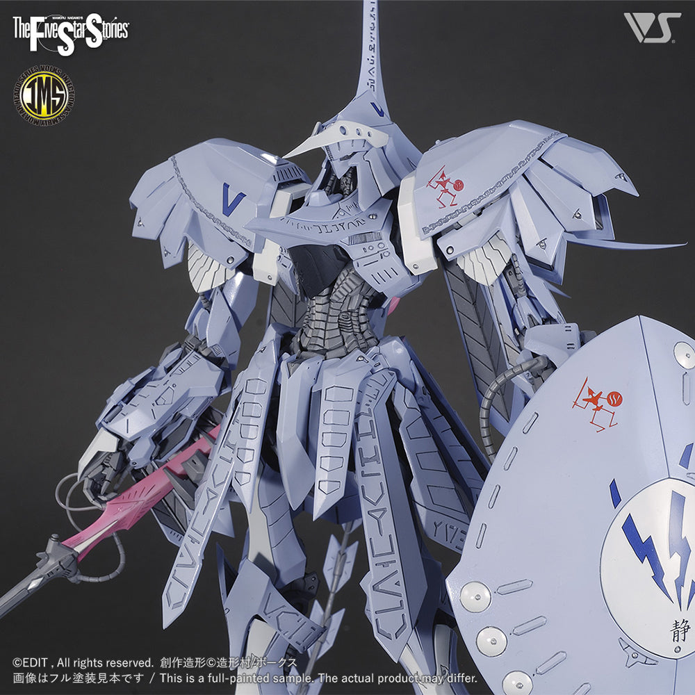 【現貨】IMS 1/100 S.S.I. 庫巴爾甘 澤·邦古 (S.S.I. KUBALKANS the BANG)