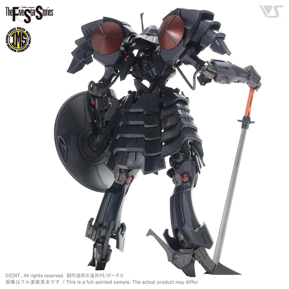 【現貨】IMS 1/100 重擊黑色騎士 (Batch the Black Knight)