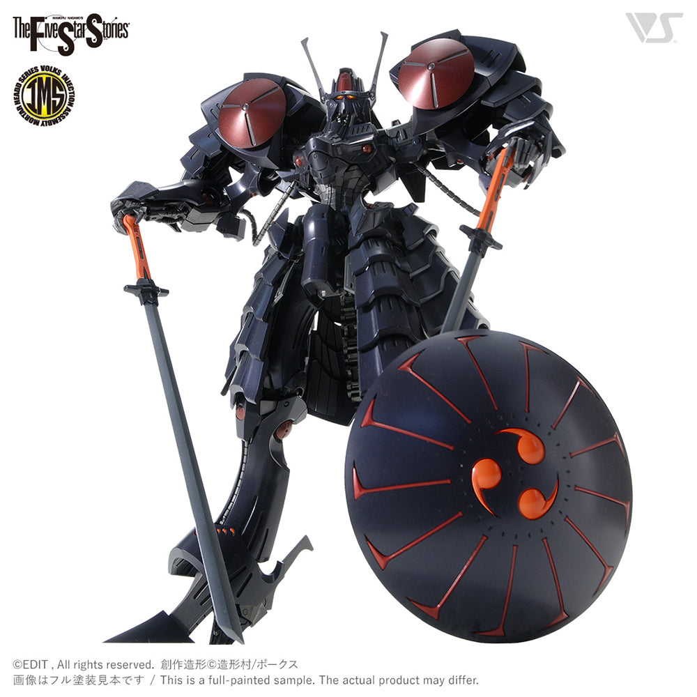 【現貨】IMS 1/100 重擊黑色騎士 (Batch the Black Knight)