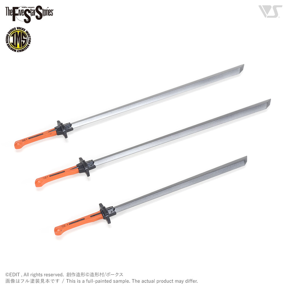 【現貨】IMS 1/100 重擊黑色騎士 (Batch the Black Knight)