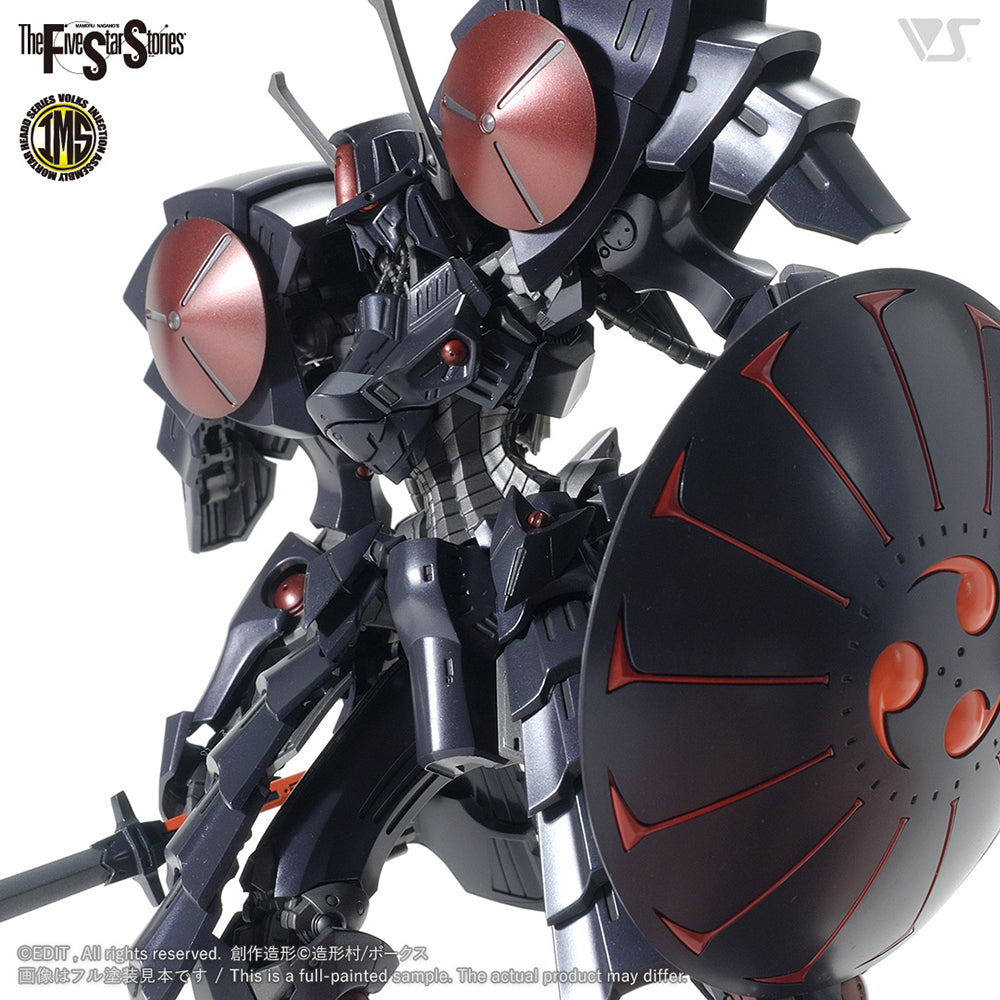 【現貨】IMS 1/100 重擊黑色騎士 (Batch the Black Knight)