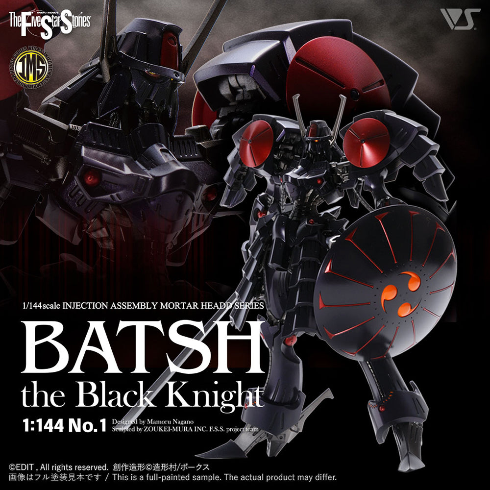【現貨】IMS 1/144 重擊黑色騎士 (Batch the Black Knight)