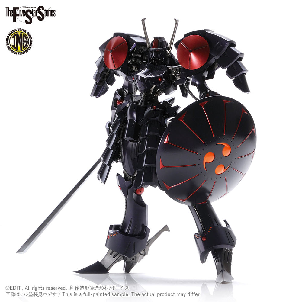【現貨】IMS 1/144 重擊黑色騎士 (Batch the Black Knight)