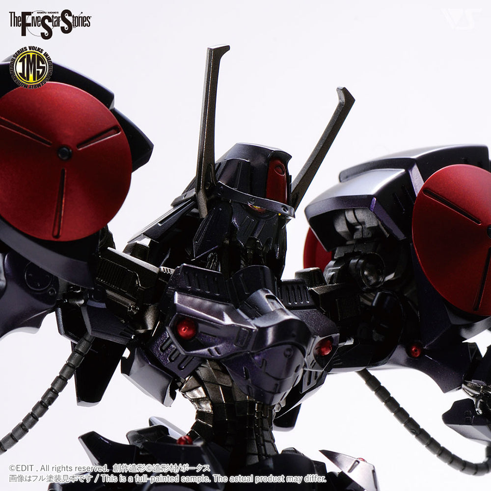 【現貨】IMS 1/144 重擊黑色騎士 (Batch the Black Knight)