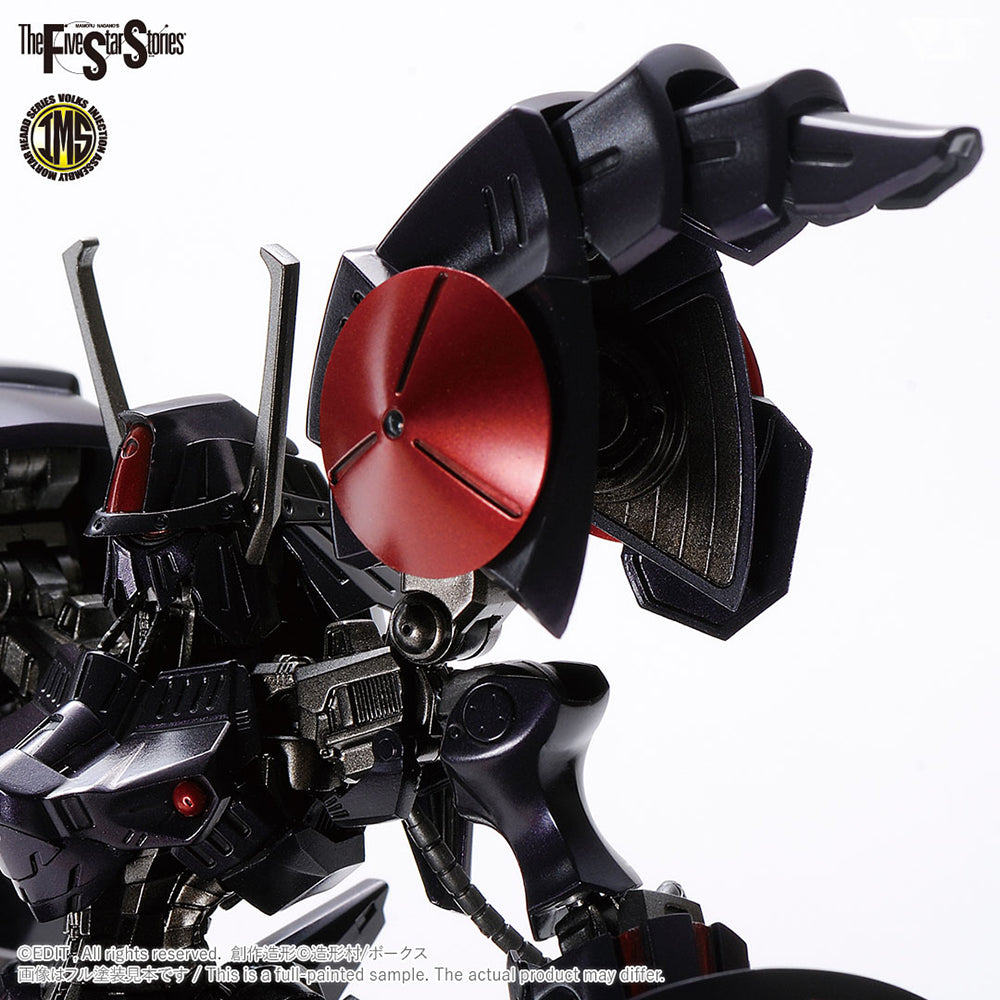 【現貨】IMS 1/144 重擊黑色騎士 (Batch the Black Knight)