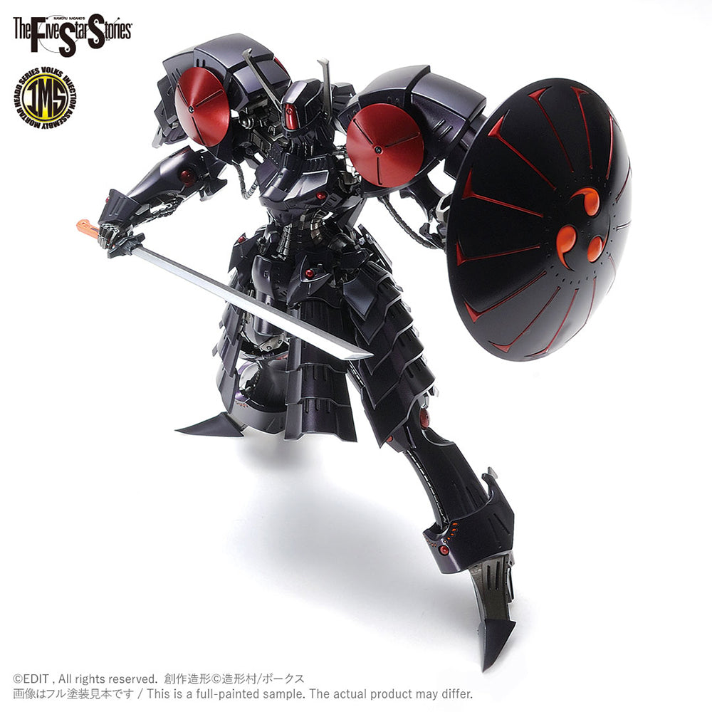 【現貨】IMS 1/144 重擊黑色騎士 (Batch the Black Knight)
