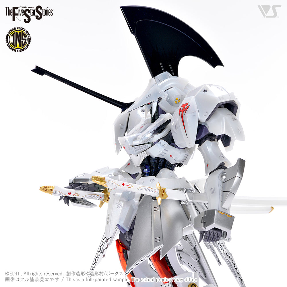 【現貨】IMS 1/100 L.E.D. MIRAGE V3單騎規格馬規格Ver. (L.E.D. MIRAGE V3 SINGLE Ver.)