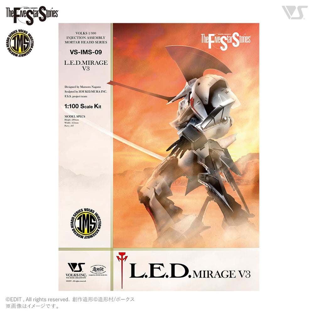 【現貨】IMS 1/100 L.E.D. MIRAGE V3單騎規格馬規格Ver. (L.E.D. MIRAGE V3 SINGLE Ver.)