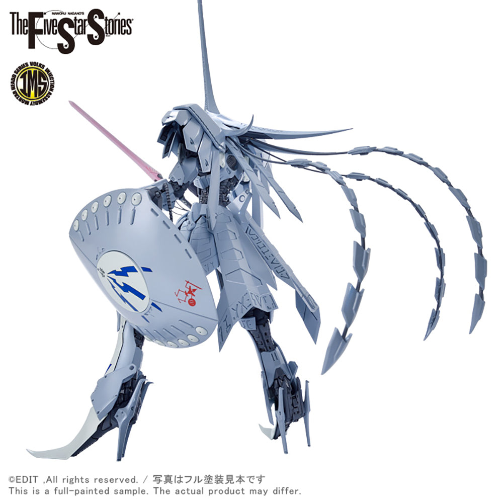 【現貨】IMS 1/144 S.S.I. 庫巴爾甘 澤·邦古 (S.S.I. KUBALKANS the BANG)