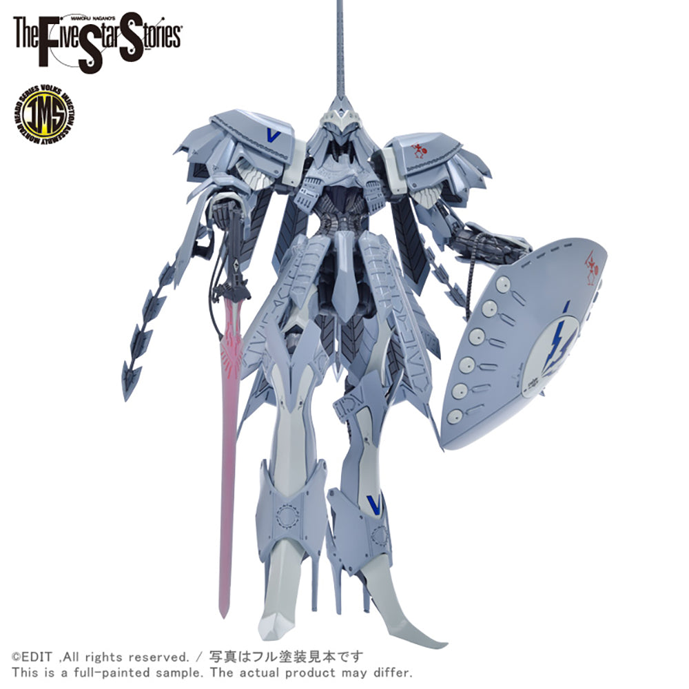 【現貨】IMS 1/144 S.S.I. 庫巴爾甘 澤·邦古 (S.S.I. KUBALKANS the BANG)