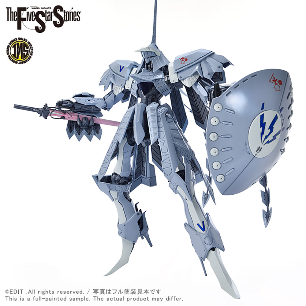 【現貨】IMS 1/144 S.S.I. 庫巴爾甘 澤·邦古 (S.S.I. KUBALKANS the BANG)