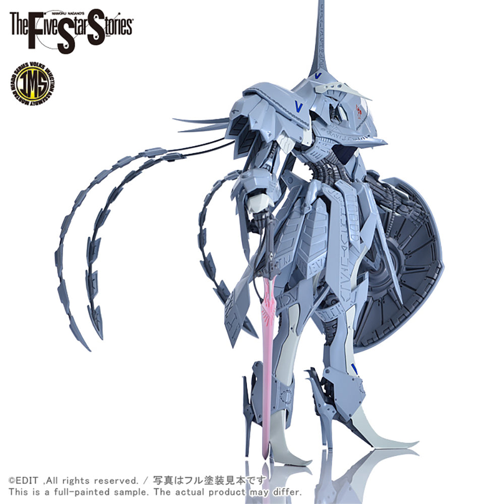 【現貨】IMS 1/144 S.S.I. 庫巴爾甘 澤·邦古 (S.S.I. KUBALKANS the BANG)