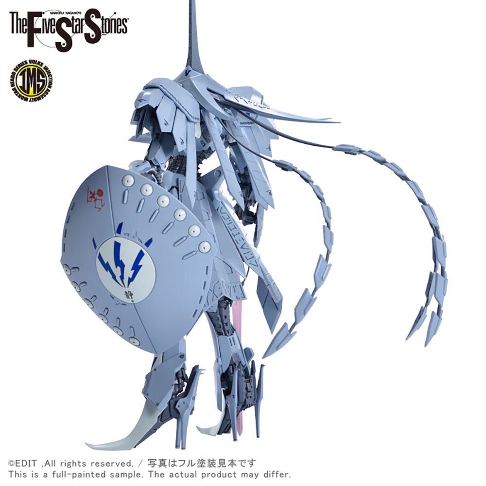 【現貨】IMS 1/144 S.S.I. 庫巴爾甘 澤·邦古 (S.S.I. KUBALKANS the BANG)