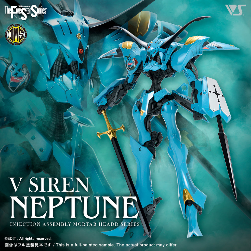 【現貨】IMS 1/144 V警笛海王星 (V Siren Neptune)