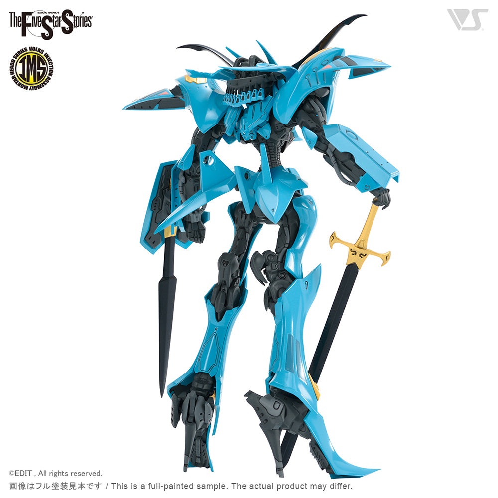 【現貨】IMS 1/144 V警笛海王星 (V Siren Neptune)