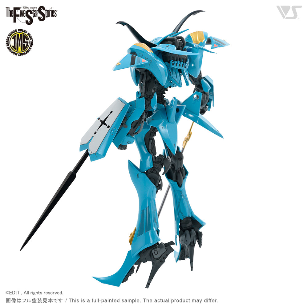 【現貨】IMS 1/144 V警笛海王星 (V Siren Neptune)