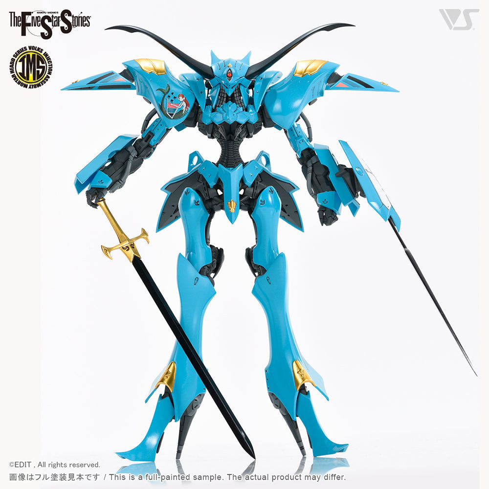 【現貨】IMS 1/144 V警笛海王星 (V Siren Neptune)