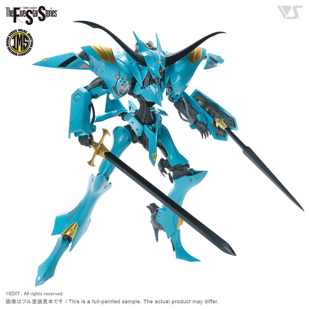 【現貨】IMS 1/144 V警笛海王星 (V Siren Neptune)