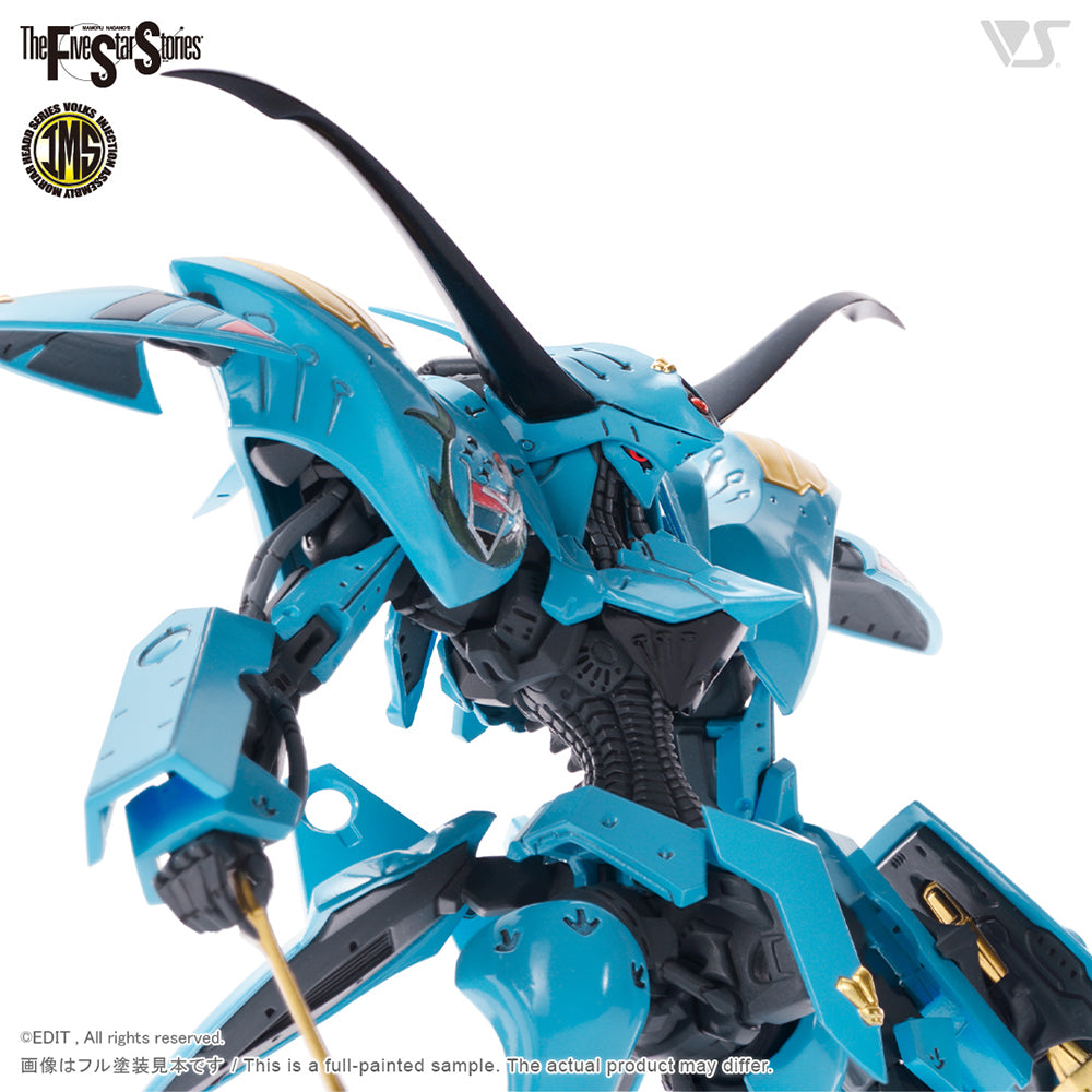 【現貨】IMS 1/144 V警笛海王星 (V Siren Neptune)
