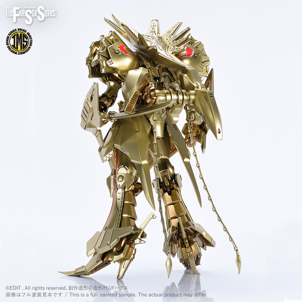 【現貨】IMS 1/100 黃金之夜 AT (IMS 1/100 KNIGHT of GOLD A-T)