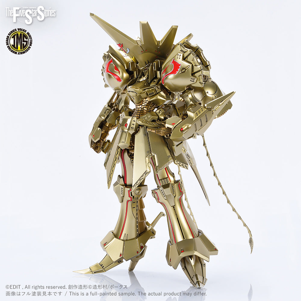 【現貨】IMS 1/100 黃金之夜 AT (IMS 1/100 KNIGHT of GOLD A-T)