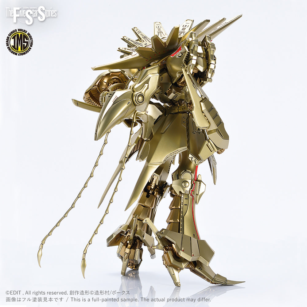 【現貨】IMS 1/100 黃金之夜 AT (IMS 1/100 KNIGHT of GOLD A-T)