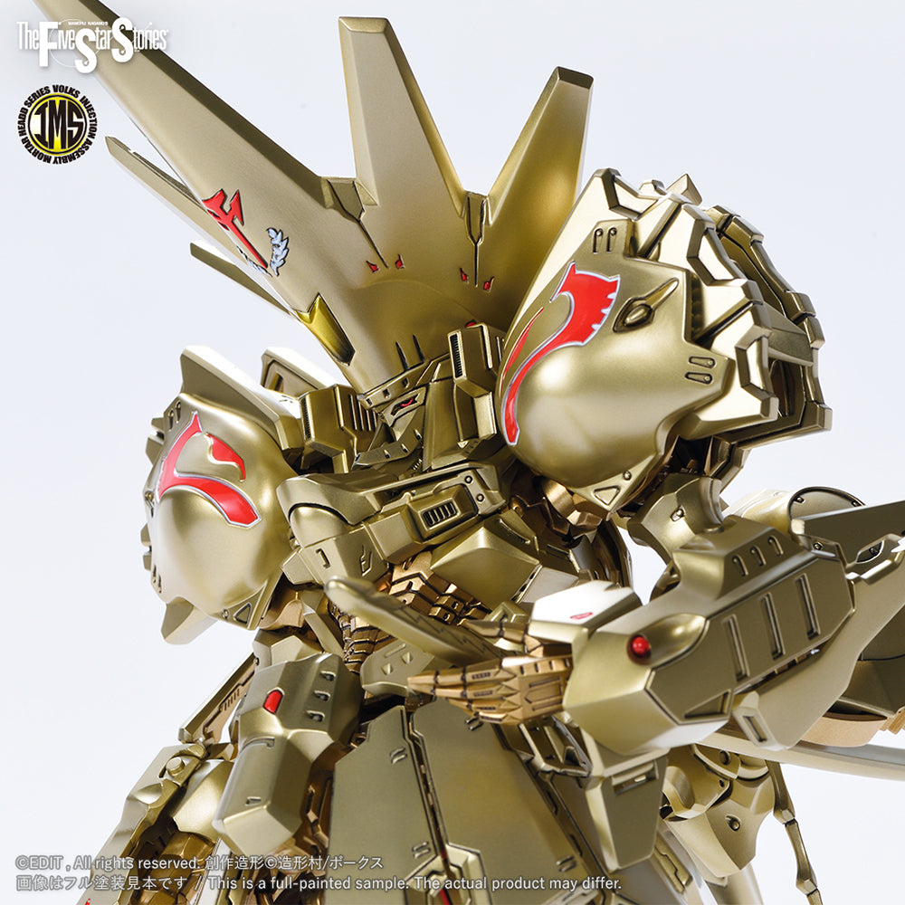 【現貨】IMS 1/100 黃金之夜 AT (IMS 1/100 KNIGHT of GOLD A-T)