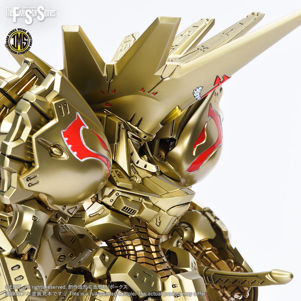 【現貨】IMS 1/100 黃金之夜 AT (IMS 1/100 KNIGHT of GOLD A-T)