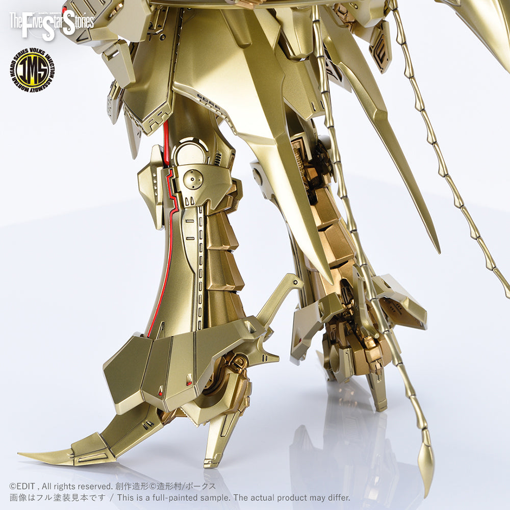 【現貨】IMS 1/100 黃金之夜 AT (IMS 1/100 KNIGHT of GOLD A-T)