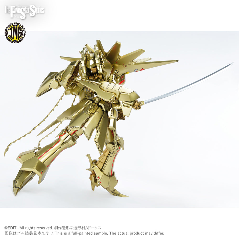 【現貨】IMS 1/100 黃金之夜 AT (IMS 1/100 KNIGHT of GOLD A-T)