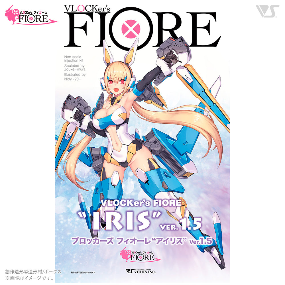 【現貨】VLOCKer's FIORE 愛麗絲 (IRIS) Ver.1.5