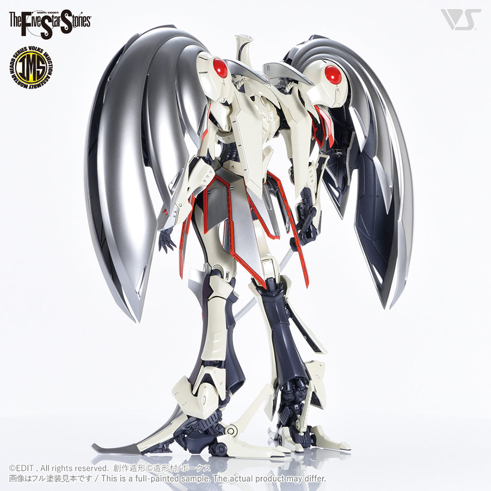 【現貨】IMS 1/100 歐傑・阿斯克爾 (IMS 1/100 AUGE ARSCULS)