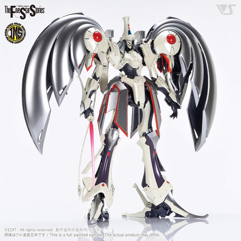 【現貨】IMS 1/100 歐傑・阿斯克爾 (IMS 1/100 AUGE ARSCULS)