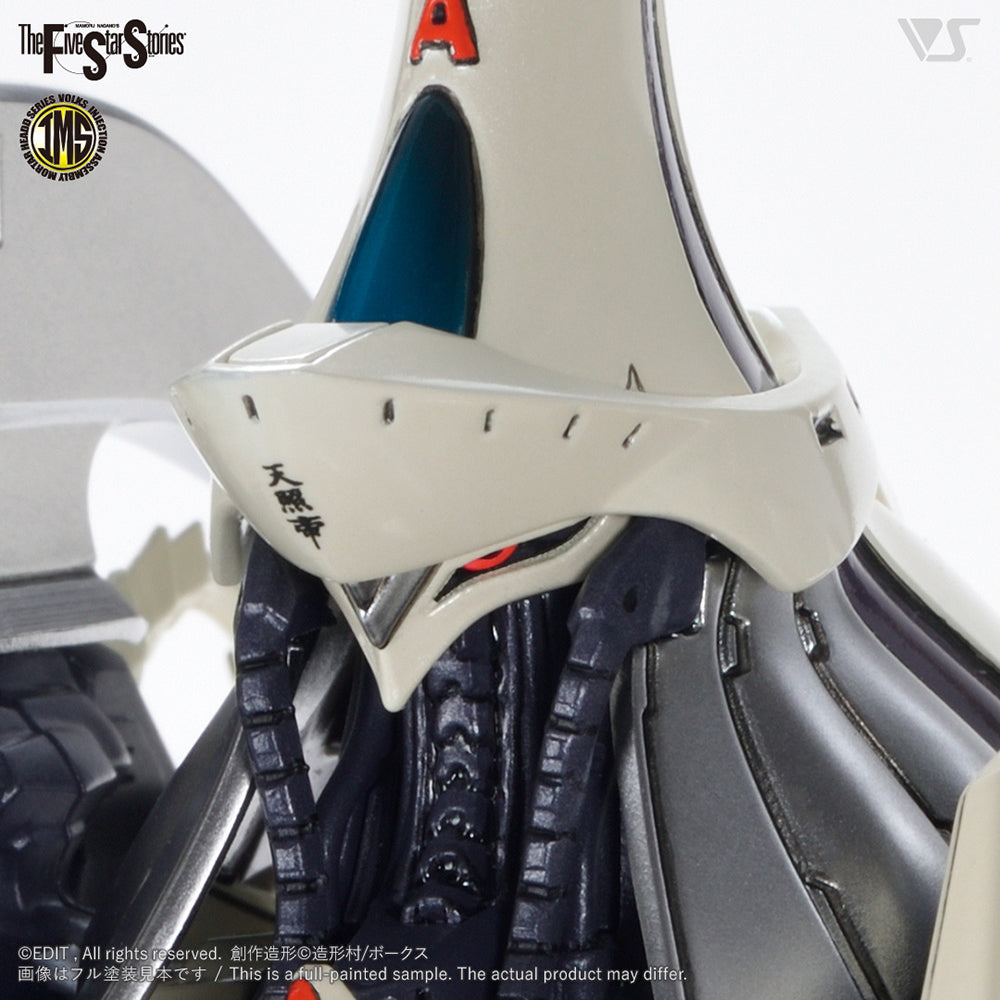 【現貨】IMS 1/100 歐傑・阿斯克爾 (IMS 1/100 AUGE ARSCULS)