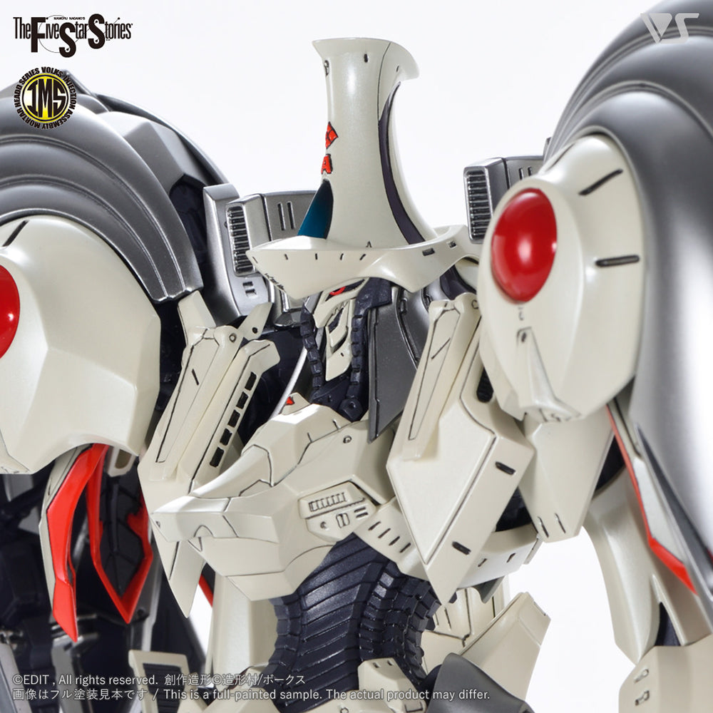 【現貨】IMS 1/100 歐傑・阿斯克爾 (IMS 1/100 AUGE ARSCULS)