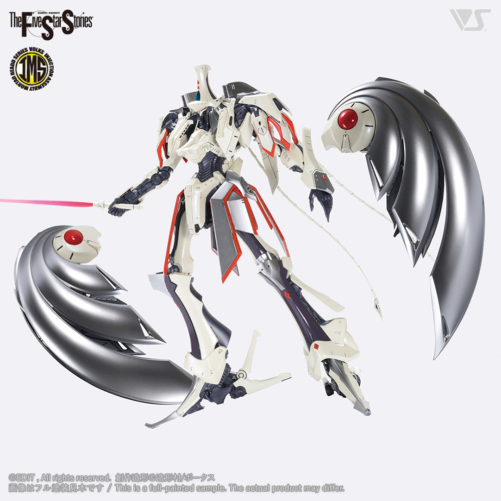【現貨】IMS 1/100 歐傑・阿斯克爾 (IMS 1/100 AUGE ARSCULS)