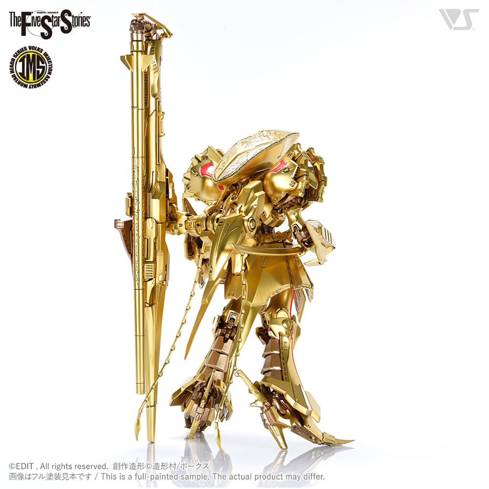 【現貨】IMS 1/100 黃金之夜 (IMS 1/100 the KNIGHT of GOLD Type D MIRAGE)