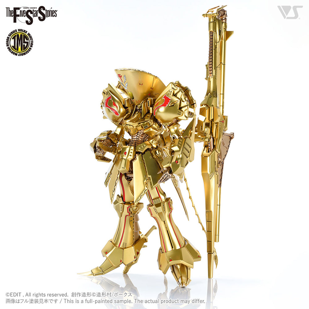 【現貨】IMS 1/100 黃金之夜 (IMS 1/100 the KNIGHT of GOLD Type D MIRAGE)