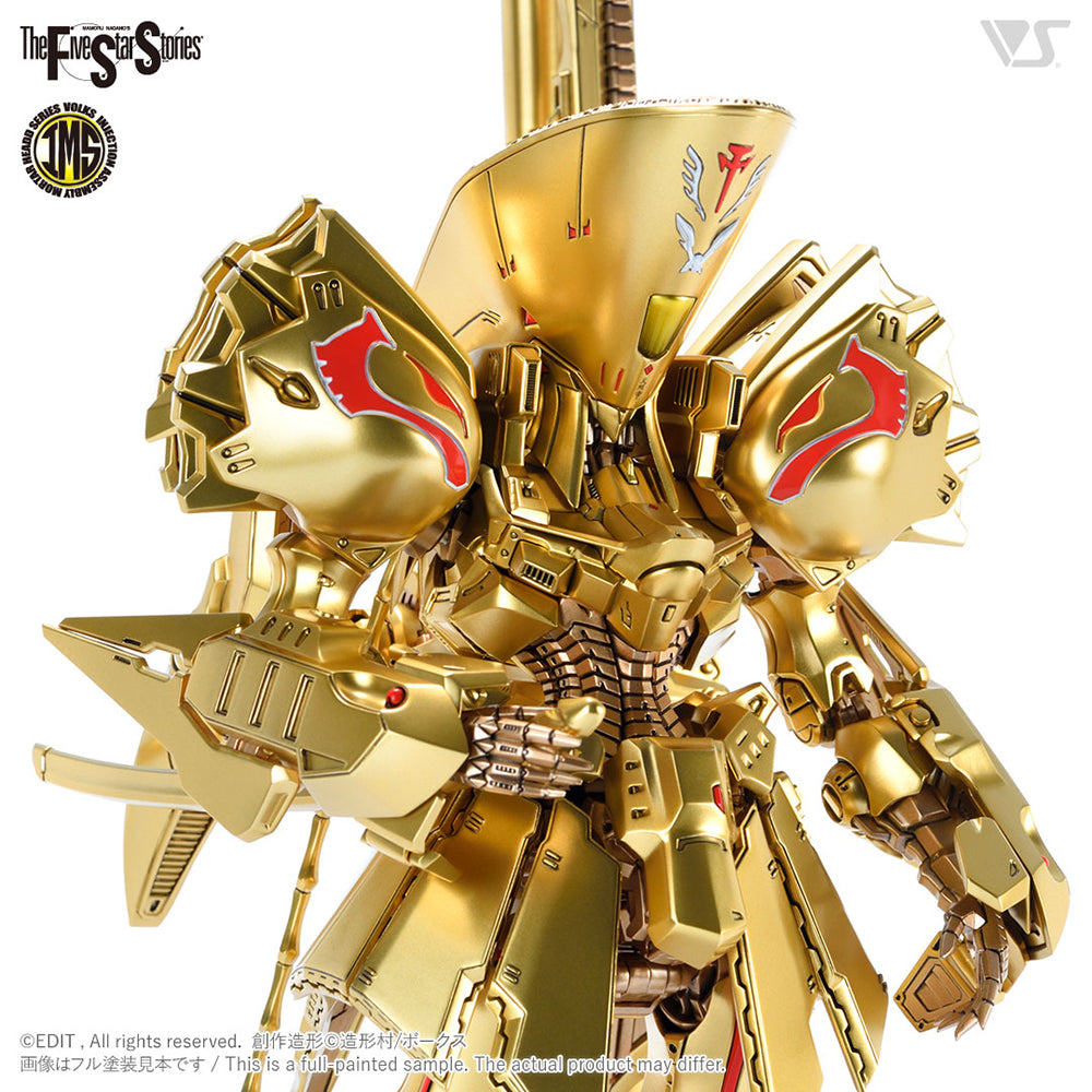 【現貨】IMS 1/100 黃金之夜 (IMS 1/100 the KNIGHT of GOLD Type D MIRAGE)