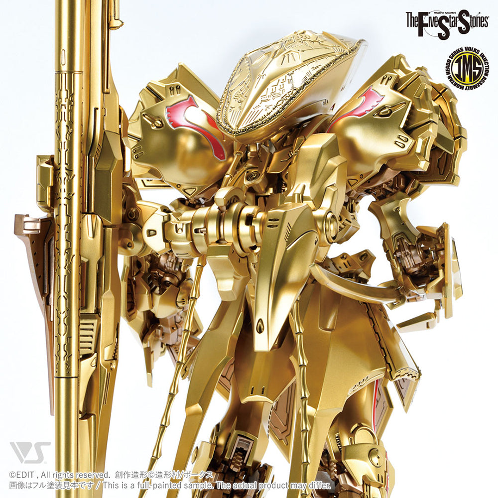 【現貨】IMS 1/100 黃金之夜 (IMS 1/100 the KNIGHT of GOLD Type D MIRAGE)