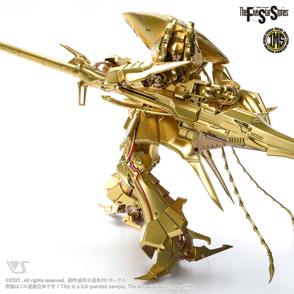 【現貨】IMS 1/100 黃金之夜 (IMS 1/100 the KNIGHT of GOLD Type D MIRAGE)