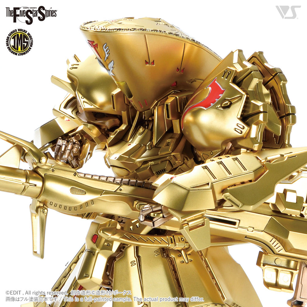 【現貨】IMS 1/100 黃金之夜 (IMS 1/100 the KNIGHT of GOLD Type D MIRAGE)