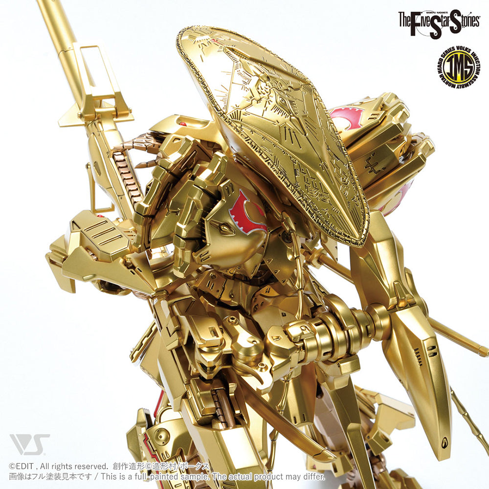 【現貨】IMS 1/100 黃金之夜 (IMS 1/100 the KNIGHT of GOLD Type D MIRAGE)