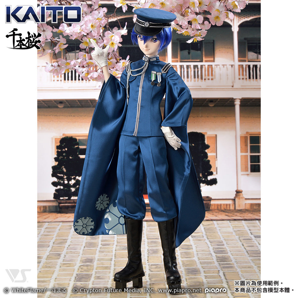 千本櫻套裝(零之櫻 · 蒼雪)