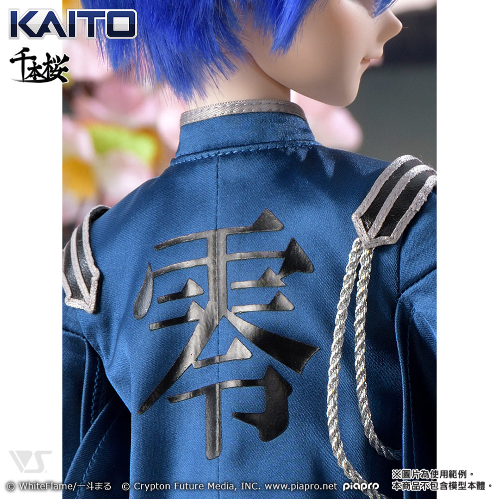 千本櫻套裝(零之櫻 · 蒼雪)