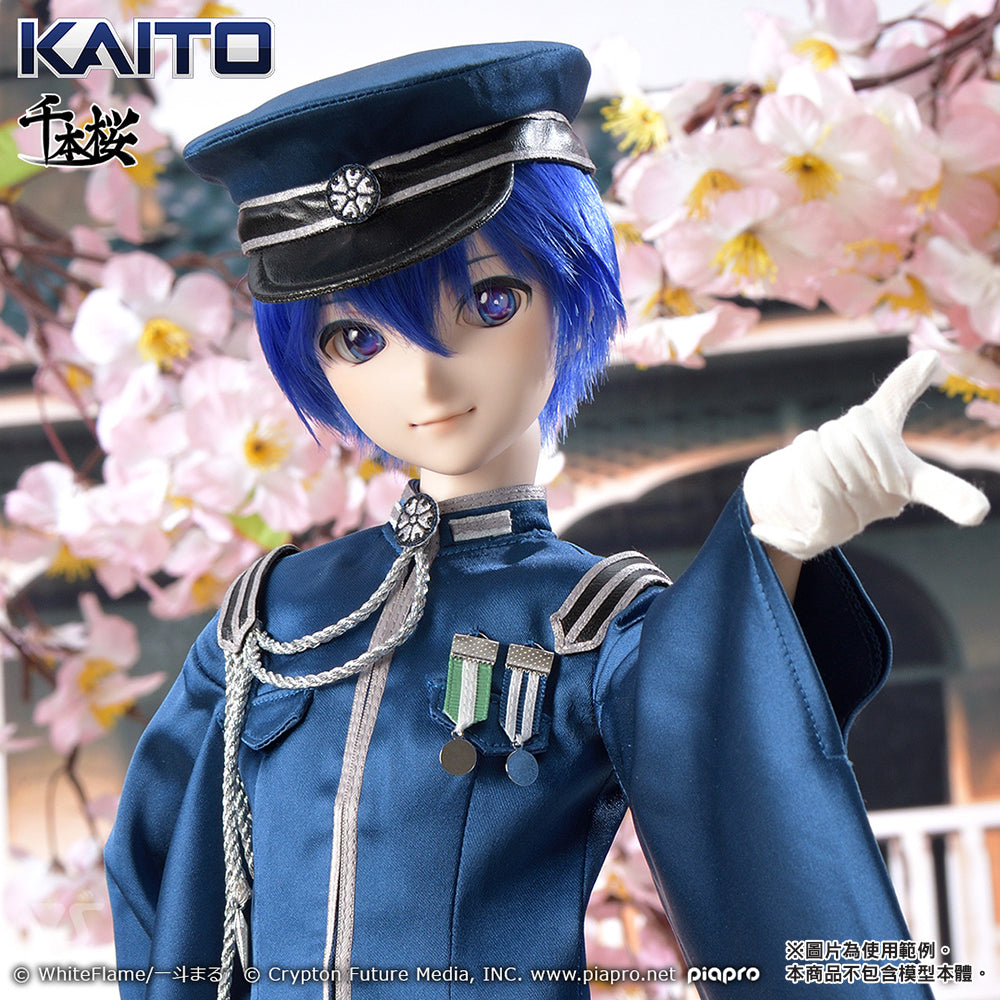 千本櫻套裝(零之櫻 · 蒼雪)