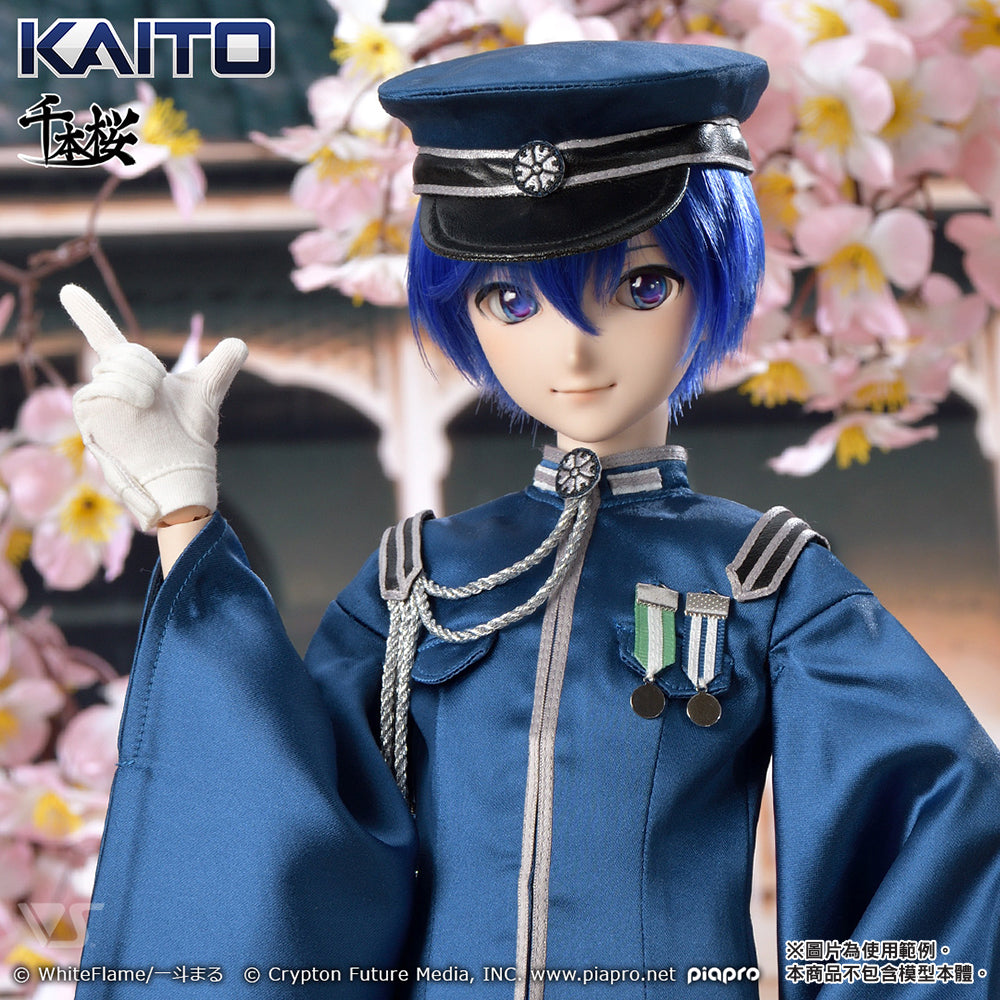 千本櫻套裝(零之櫻 · 蒼雪)