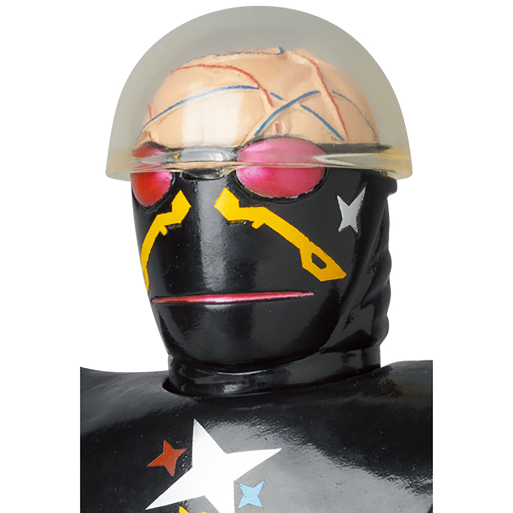 Gill Hakaider (Hakaider shot ver. & Mini sofubi)(監修中)