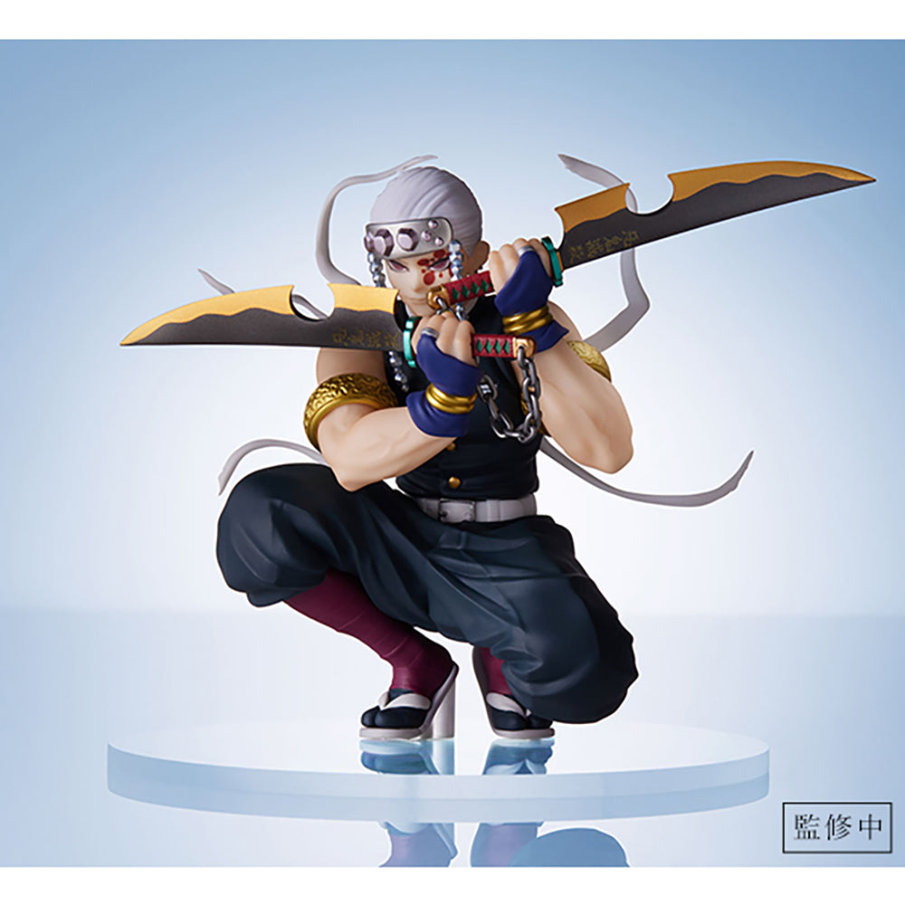 ConoFig 鬼滅之刃 宇髄天元 (監修中)